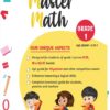 Master Math Grade 1 Rishika Pursnani