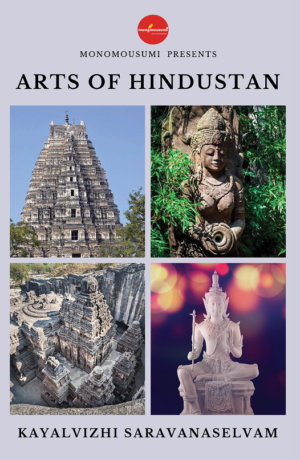 Art of Hindustan