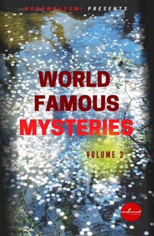 World Famous Mysteries Volume 2